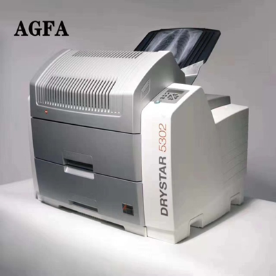 愛克發5302熱敏相機